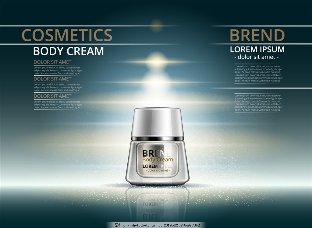 光效科技赋能美肤软件开发 化妆品行业的数字化革新