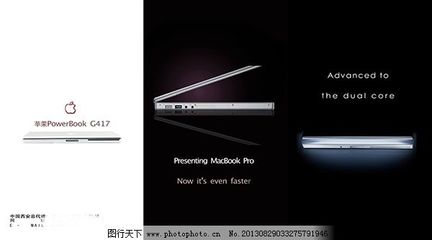 代理代办手机三折页广告设计PSD宣传页服务