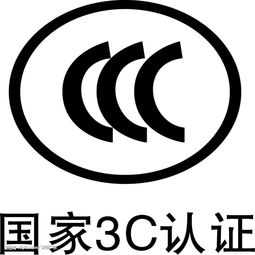 专业解析 苏州二手机械进口备案代理与3C产品加急进口报关一站式服务