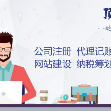 泰安市泽源出国劳务合作 软件开发岗位的机遇与前景