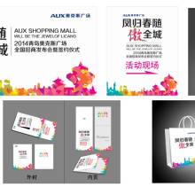 广州琢杰有机工艺制品厂 融合艺术与科技，打造一体化广告展示解决方案